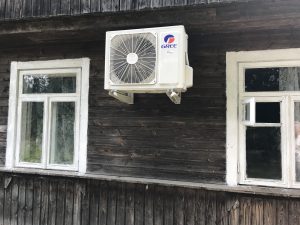 Gree oro kondicionierius lauko blokas Būstoin