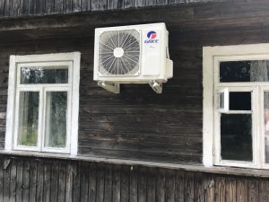 Gree oro kondicionierius lauko blokas Būstoin